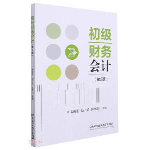 ����ؔ��(w��)��Ӌ(��3��)