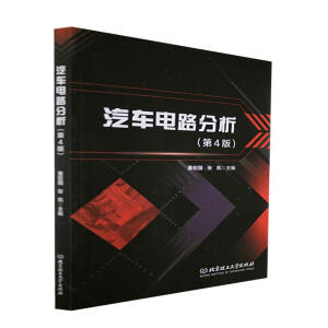 ��܇(ch��)�·��������4�棩