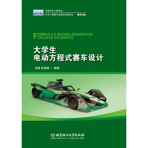 ��W(xu��)��늄�(d��ng)����ʽِ܇(ch��)�O(sh��)Ӌ(j��)