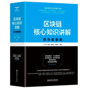 �^(q��)�K机���֪�R(sh��)�v�⡤���A���b�棨���b��4��(c��)��