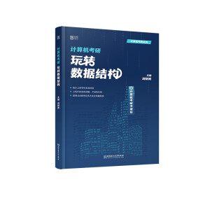 Ӌ(j��)��C(j��)�������D(zhu��n)��(sh��)��(j��)�Y(ji��)��(g��u)