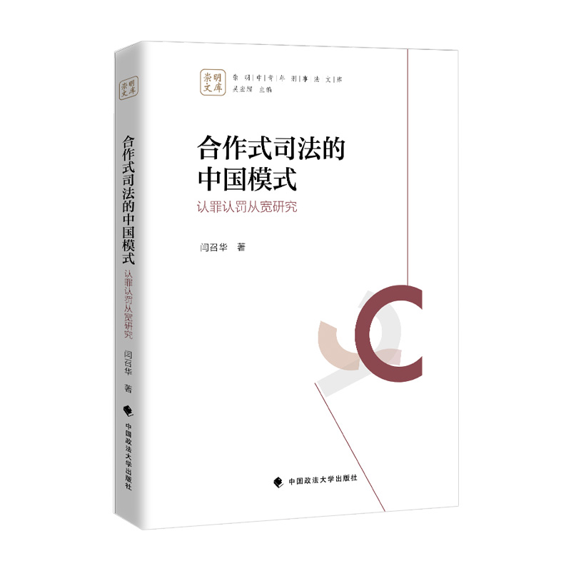 ����ʽ˾�����Ї�(gu��)ģʽ