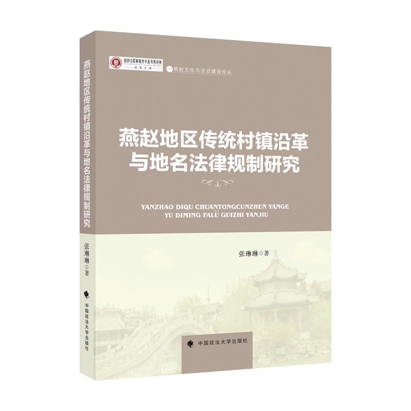 ���w���y(t��ng)���(zh��n)�ظ��c��������Ҏ(gu��)���о�