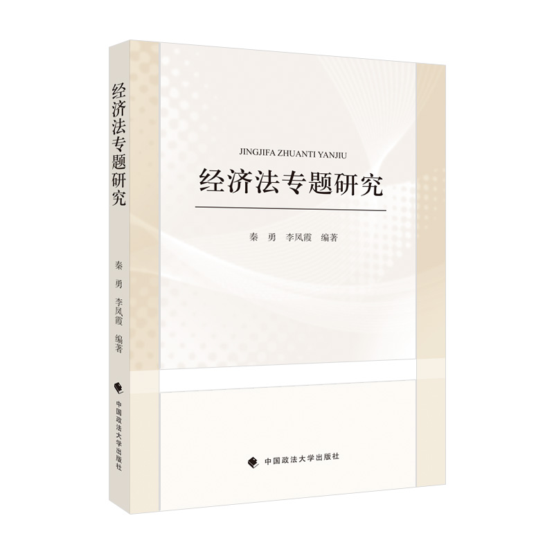 ��(j��ng)��(j��)�����}�о�