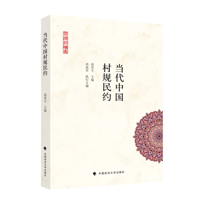 �����Ї���Ҏ(gu��)��s