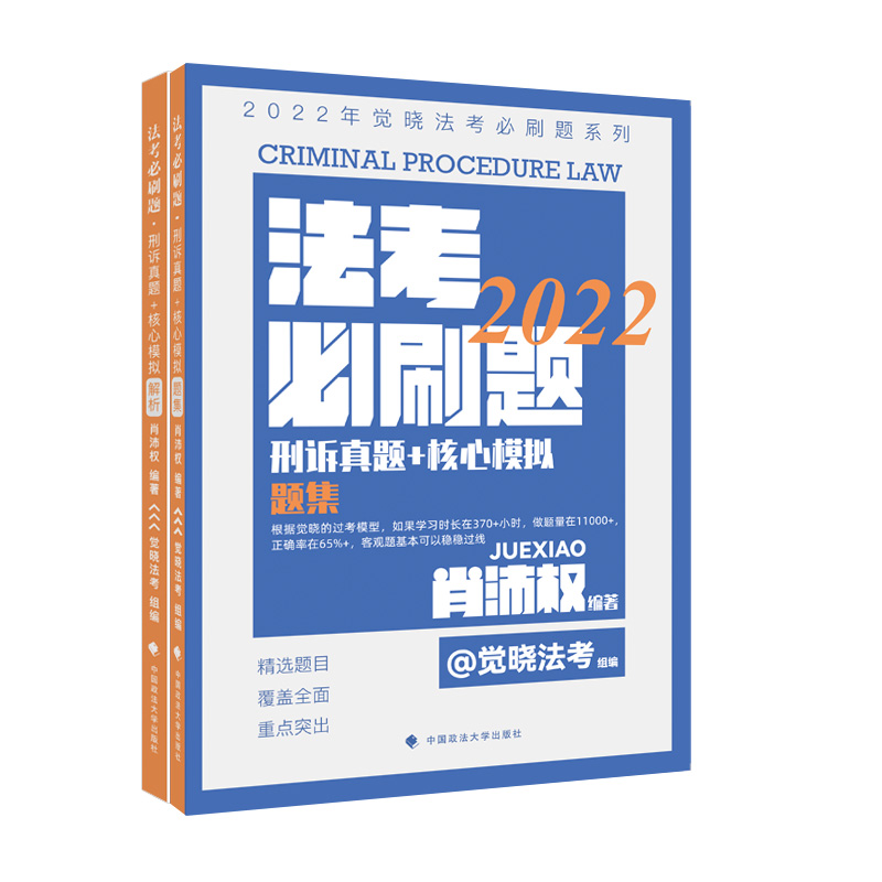 2022���X�Է�����ˢ�}ϵ�У����V15�����}+����ģ�M ���ҷ����I(y��)�Y��ԇ�������}ģ�M˾����ԇ Ф���(qu��n)�����V�A��202