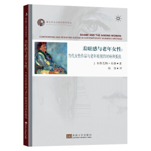 �ߐu���c����Ů�ԣ�����Ů����Ʒ�c������ҕ�Č��ź͵ֿ�