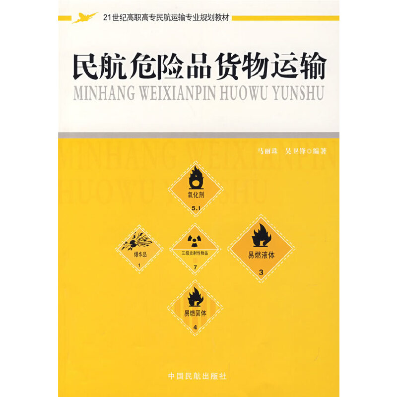 ��Σ�U(xi��n)Ʒ؛���\(y��n)ݔ