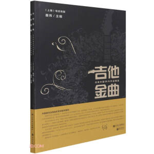 ��������----�����Ї�20����Ʒ���x