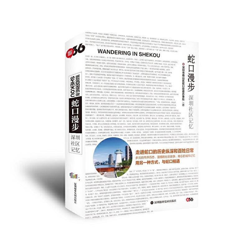 �߿�������������^(q��)ӛ��