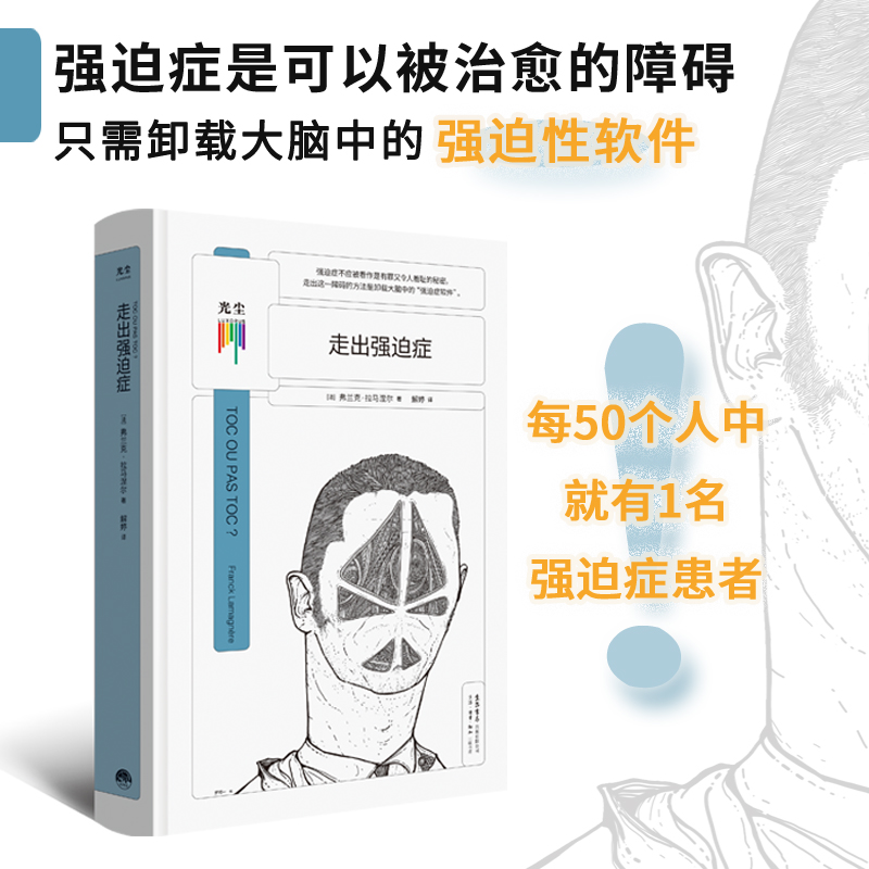 �߳����ȰY