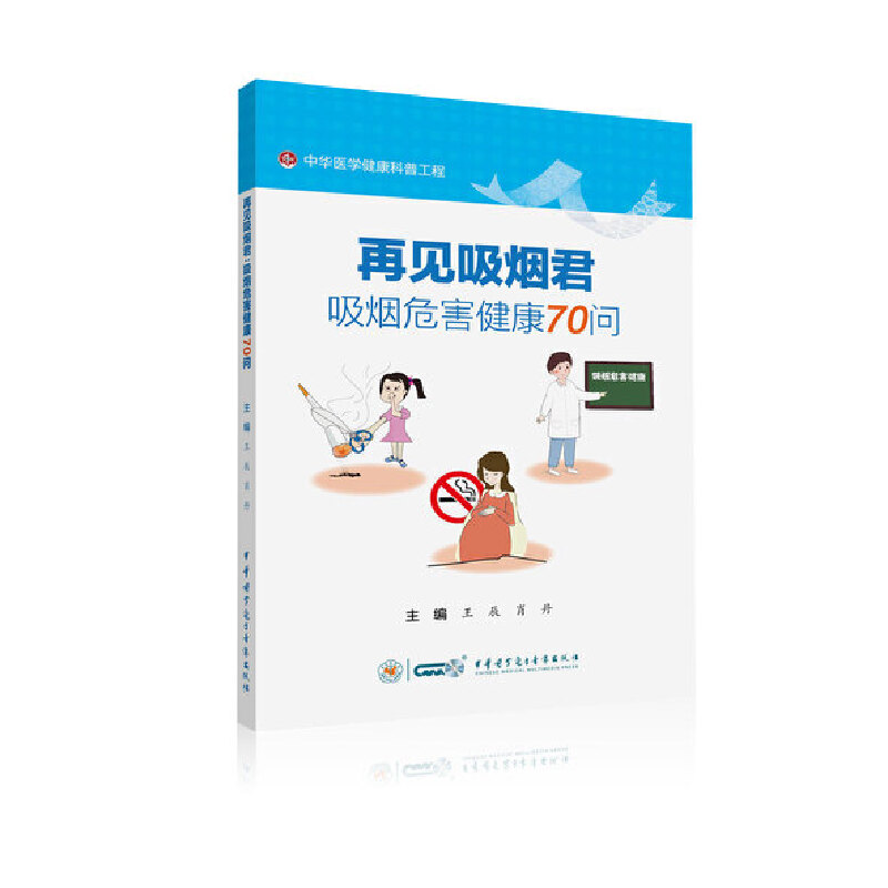 ��Ҋ������������Σ������70��