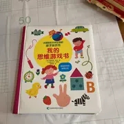 �ҵ�˼�S�Α��