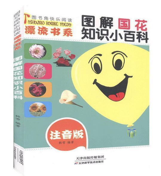 �D�����֪�RС�ٿ�