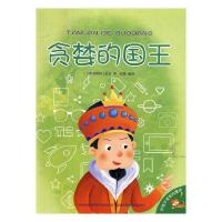 ؝���ć���