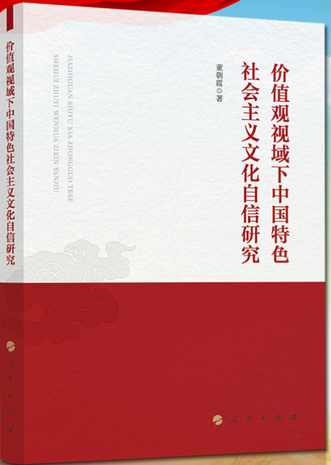 �rֵ�^ҕ�����Ї���ɫ������x�Ļ������о�