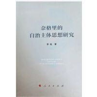 �θ�����������w˼���о�