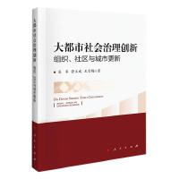 ����������턓(chu��ng)�£��M������^(q��)�c���и���