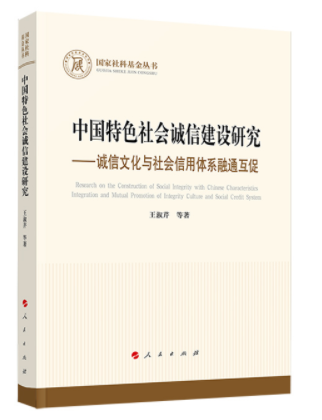 �Ї���ɫ����\�Ž��O(sh��)�о����\���Ļ��c��������wϵ��ͨ���٣�������ƻ���������