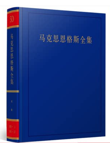 �R��˼����˹ȫ������2�棩����50����