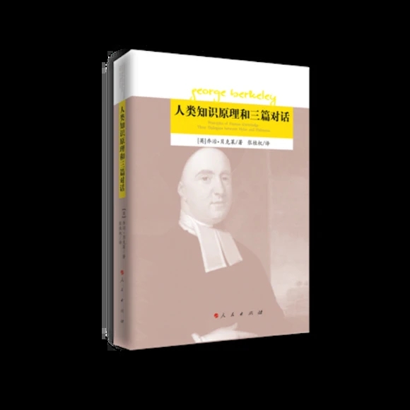 ���֪�Rԭ������ƪ��Ԓ