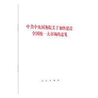 �й����� ����(w��)Ժ�P(gu��n)�ڼӿ콨�O(sh��)ȫ���y(t��ng)һ���Ј�����Ҋ