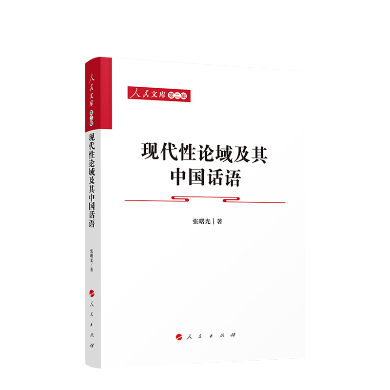 �F(xi��n)����Փ�����Ї�Ԓ�Z�������Ď죨�ڶ�݋����