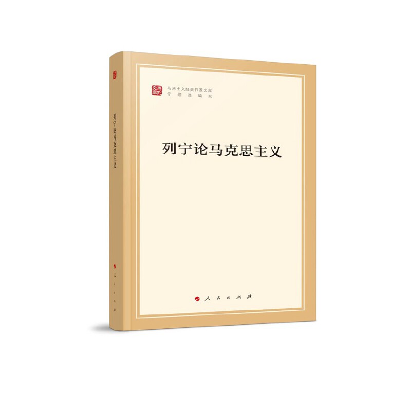 �Ќ�Փ�R��˼���x���R�����x��(j��ng)�������Ď�(k��)��(zhu��n)�}�x������