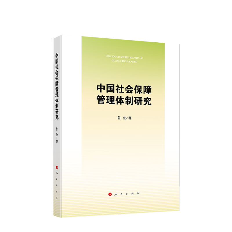 �Ї�������Ϲ����w���о�