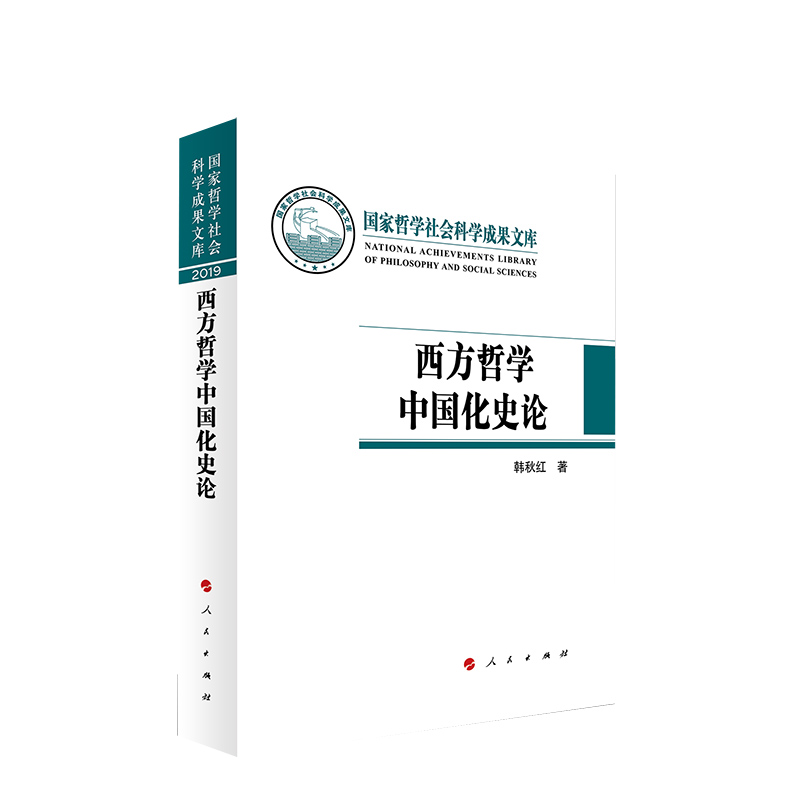 �����܌W(xu��)�Ї���ʷՓ�������܌W(xu��)����ƌW(xu��)�ɹ��Ď죩