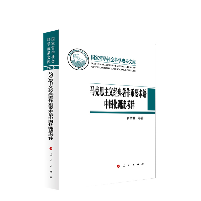 �R��˼���x��(j��ng)��������Ҫ�g(sh��)�Z�Ї����Y����ጣ������܌W(xu��)����ƌW(xu��)�ɹ��Ď죩