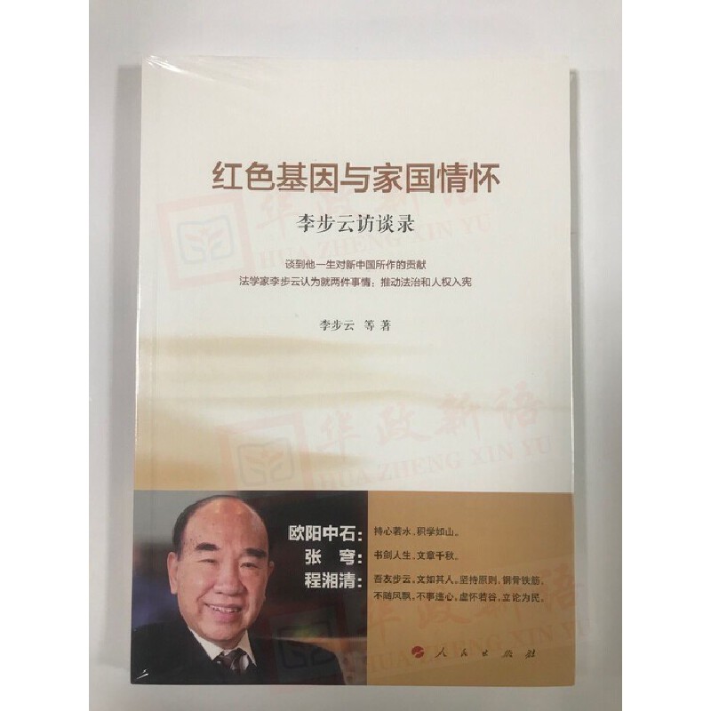 �tɫ�����c�҇���ѡ�������LՄ�