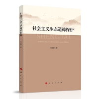 ���(hu��)���x���B(t��i)����̽��