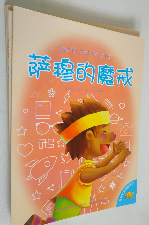 �_�µ�ħ��