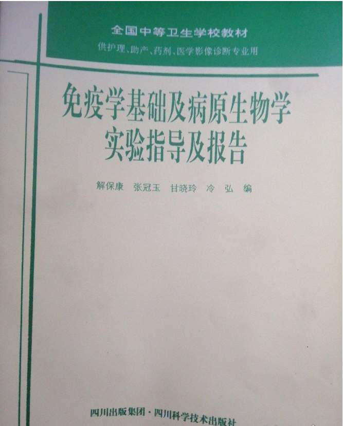 ���ߌW���A����ԭ����W���ָ�������