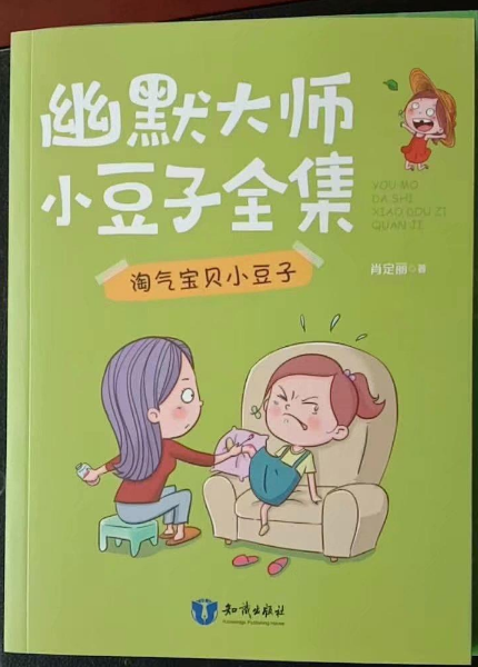 ��������С����