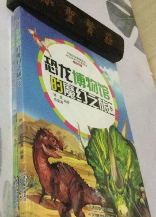 ���������^��ħ��֮��