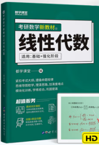 ���Д�(sh��)�W�½̲�֮���Դ���(sh��)