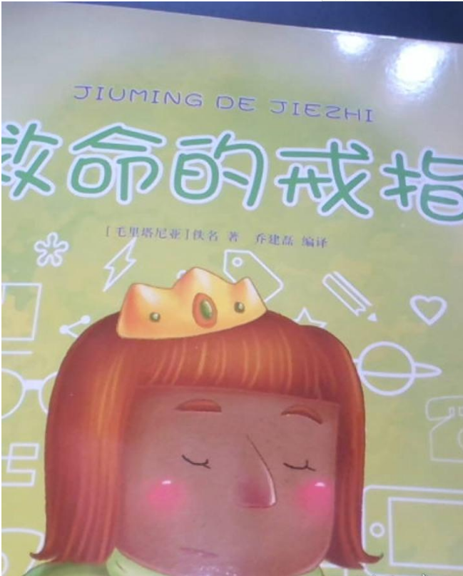 �����Ľ�ָ