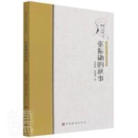 ����׵Ĺ���