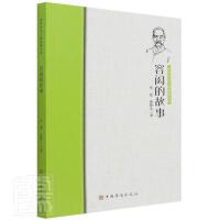 ���b�Ĺ���