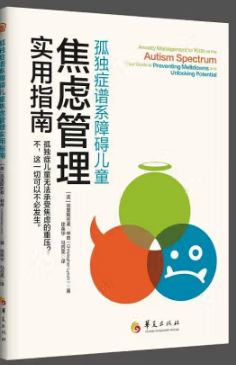 �ª��Y�Vϵ�ϵK��ͯ���]���팍��ָ��