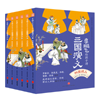 ����δ��