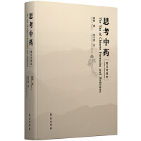 ˼����ˎӢ�h��(du��)�ձ�