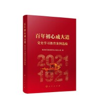 ������ĳɴ�������hʷ�W�����������x��