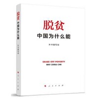 Óؚ���Ї�(gu��)��ʲô��