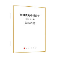 �r�����Ї����꣨16�_��