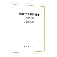 �r�����Ї����꣨32�_��