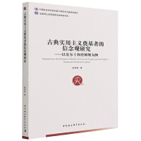 �ŵ䌍(sh��)�����x����ߵ������^�о�