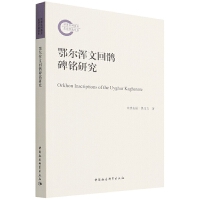 �������Ļ��X����о�